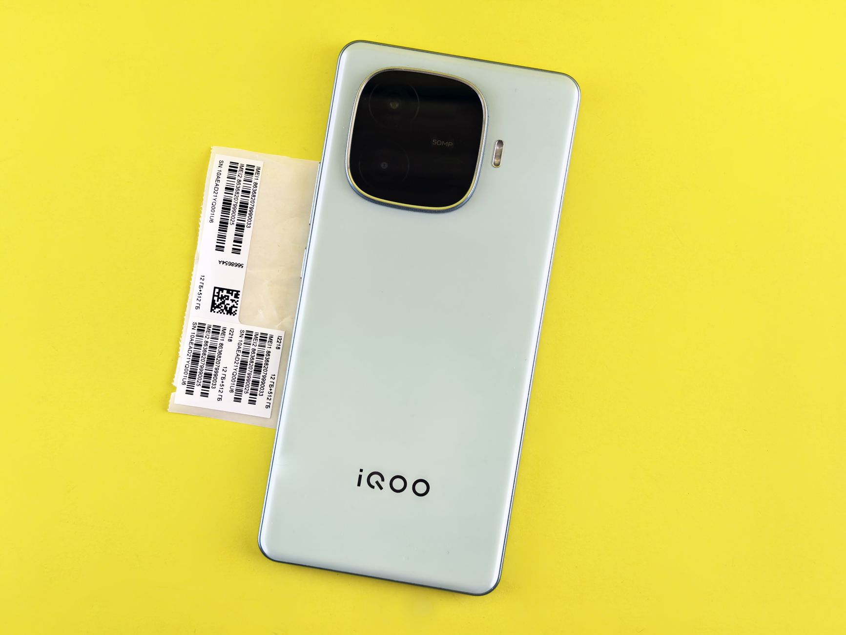 iQOO 16 Launch: The Best Smartphone with Proven 2K Display