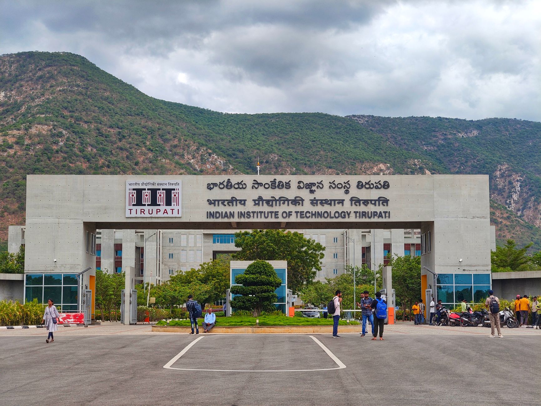 IIT Kanpur fundraising campaign: A Smart Investment Opportunity