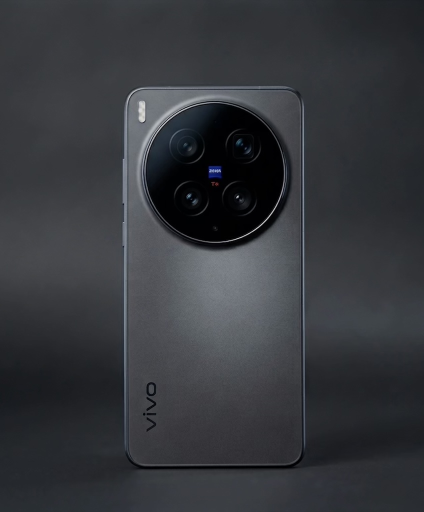 Vivo X500 Ultra launch: Exciting new specs revealed